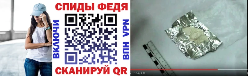 АМФ Premium  Старый Оскол 