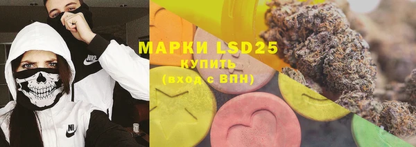 бутик Богданович
