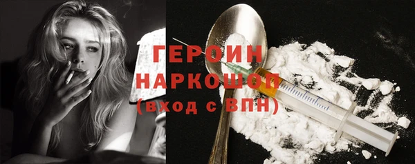 бутик Богданович