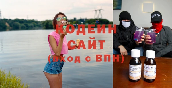 бутик Богданович