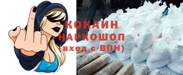 бутик Богданович