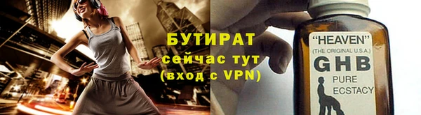 mix Богородск