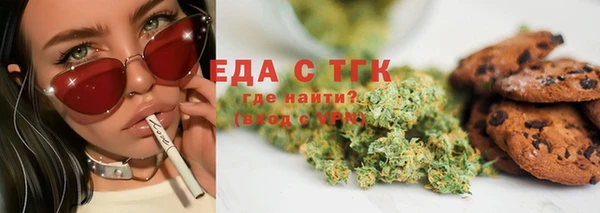 mix Богородск
