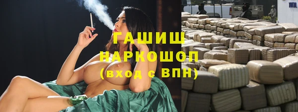 mix Богородск
