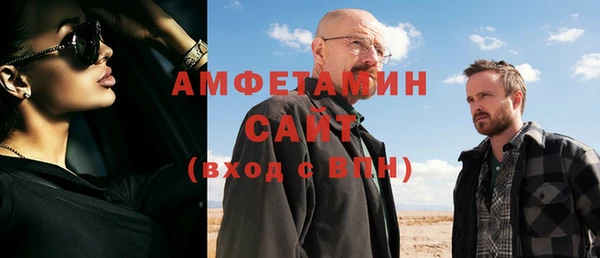 mix Богородск