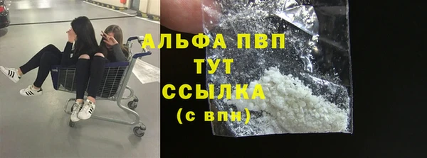 mix Богородск
