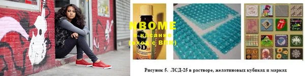 бутик Богданович