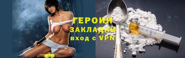 бутик Богданович