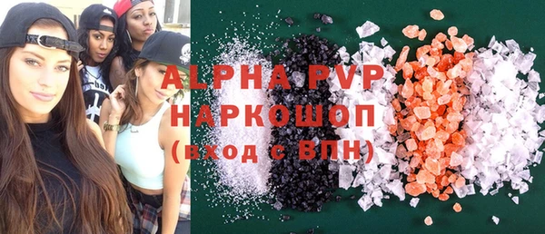бутик Богданович