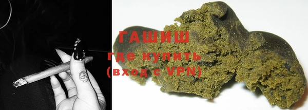 бутик Богданович