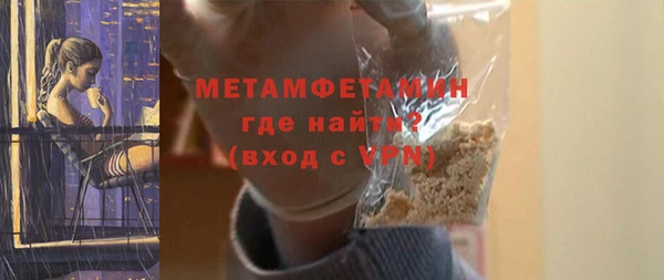 mix Богородск