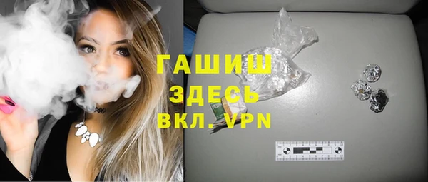 бутик Богданович