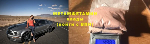 бутик Богданович