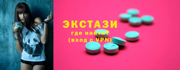 mix Богородск