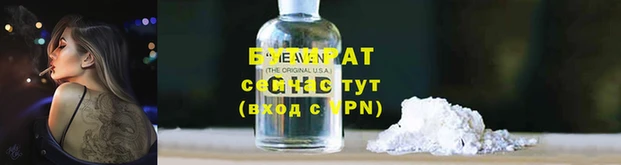 mix Богородск