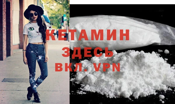 бутик Богданович