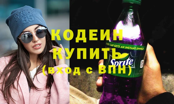 mix Богородск