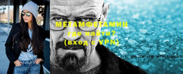 бутик Богданович