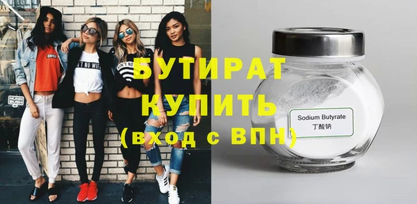 mix Богородск