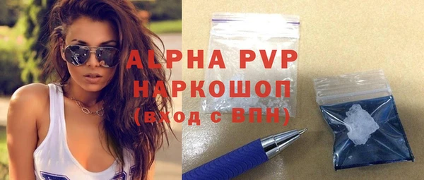 бутик Богданович