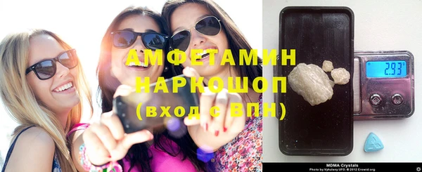 mix Богородск