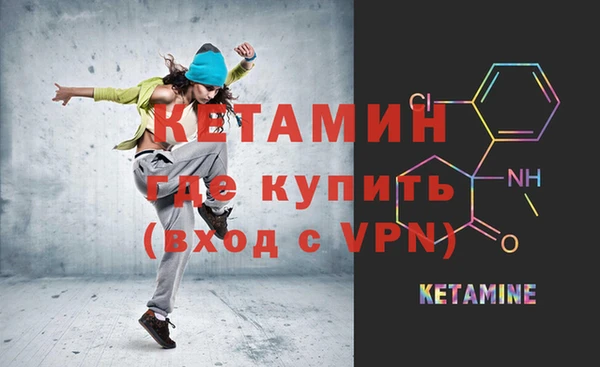бутик Богданович