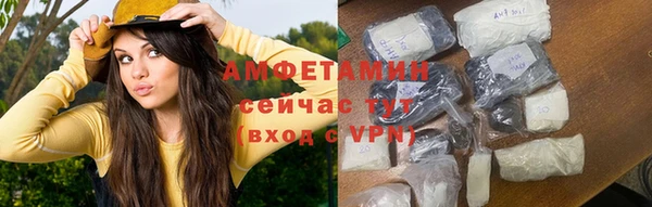 mix Богородск