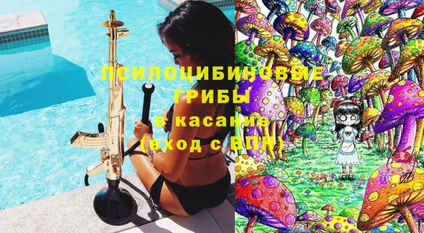 бутик Богданович