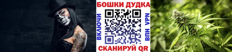 Конопля AK-47  мега как зайти  Старый Оскол 